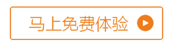 电话咨询
