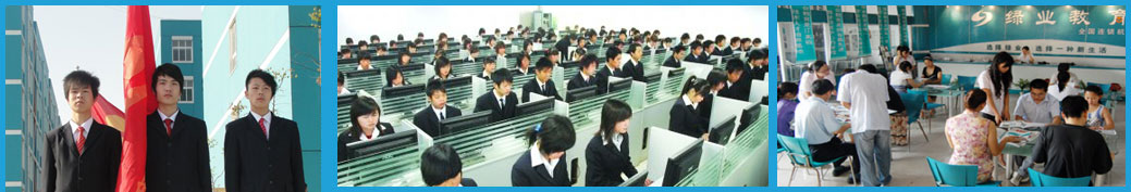 教学方法