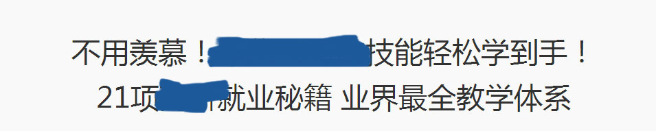 建筑表现大师专业前景