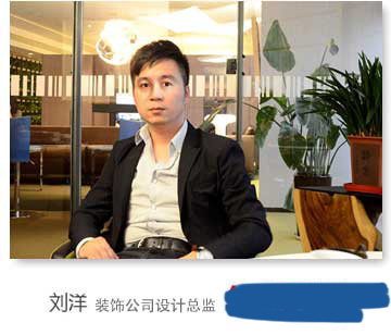 成功学子